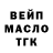 Кетамин VHQ Valery Kahnwald