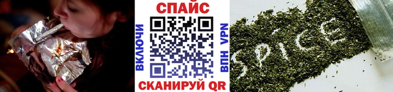 Бутират оксана  Набережные Челны 