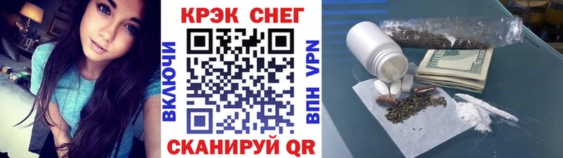 КОКАИН Эквадор  купить  цена  Набережные Челны 