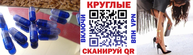 ЭКСТАЗИ XTC Набережные Челны