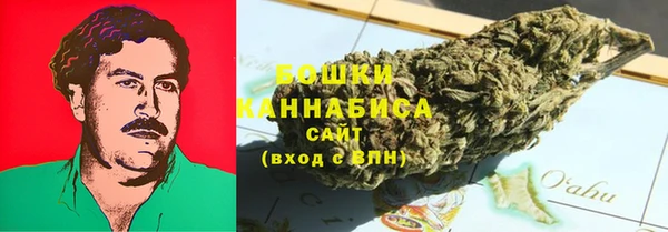 первитин Бугульма