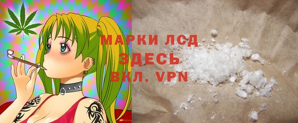 первитин Бугульма