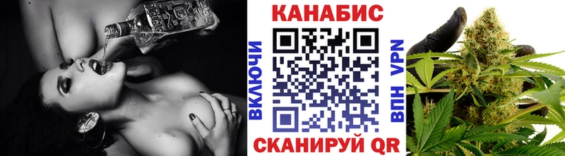 Бошки Шишки тримм где купить наркоту Набережные Челны